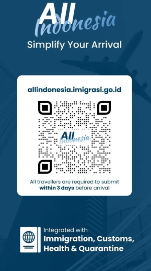 e-Arrival Card 완료 후 생성되는 QR 코드 예시 
